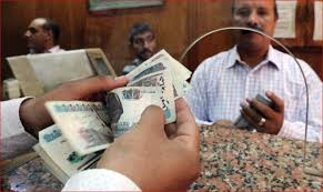 التأمينات : موعد صرف معاشات شهر ابريل والزيادة (إعرف التفاصيل)